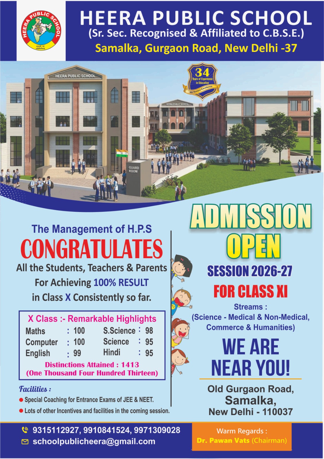 Registration Class XI